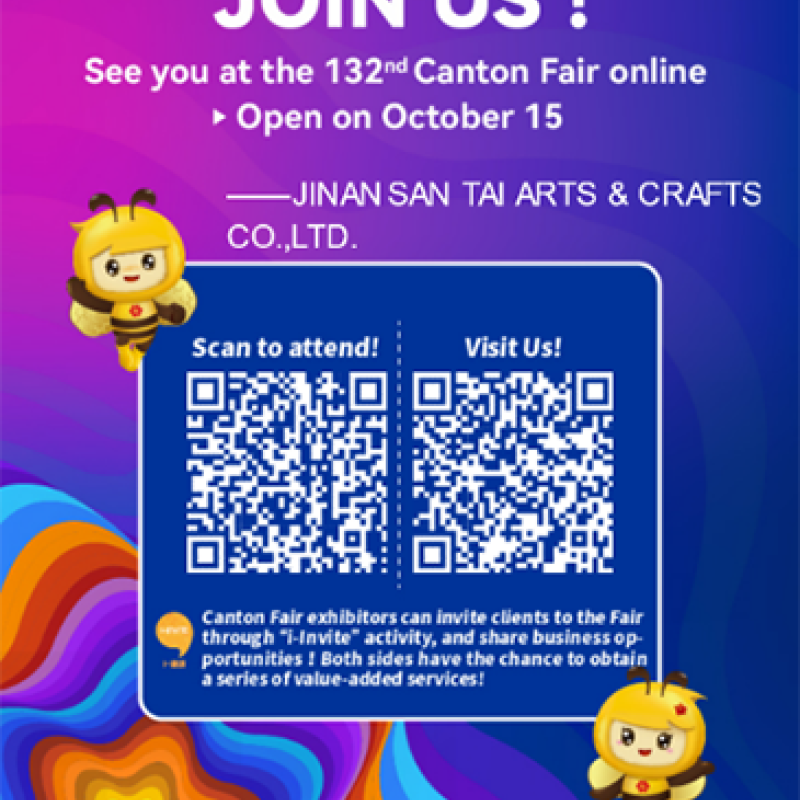 The 132nd Online Canton Fair