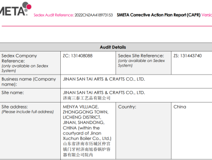 SMETA Factory Audit