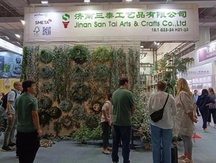 Canton Fair （Pazhou Complex）  Oct. 23-27, 2023